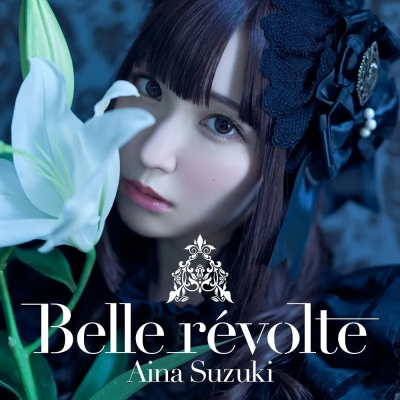 (Album) 2nd Album: Belle révolte by Aina Suzuki [Complete Production Run Limited Edition]