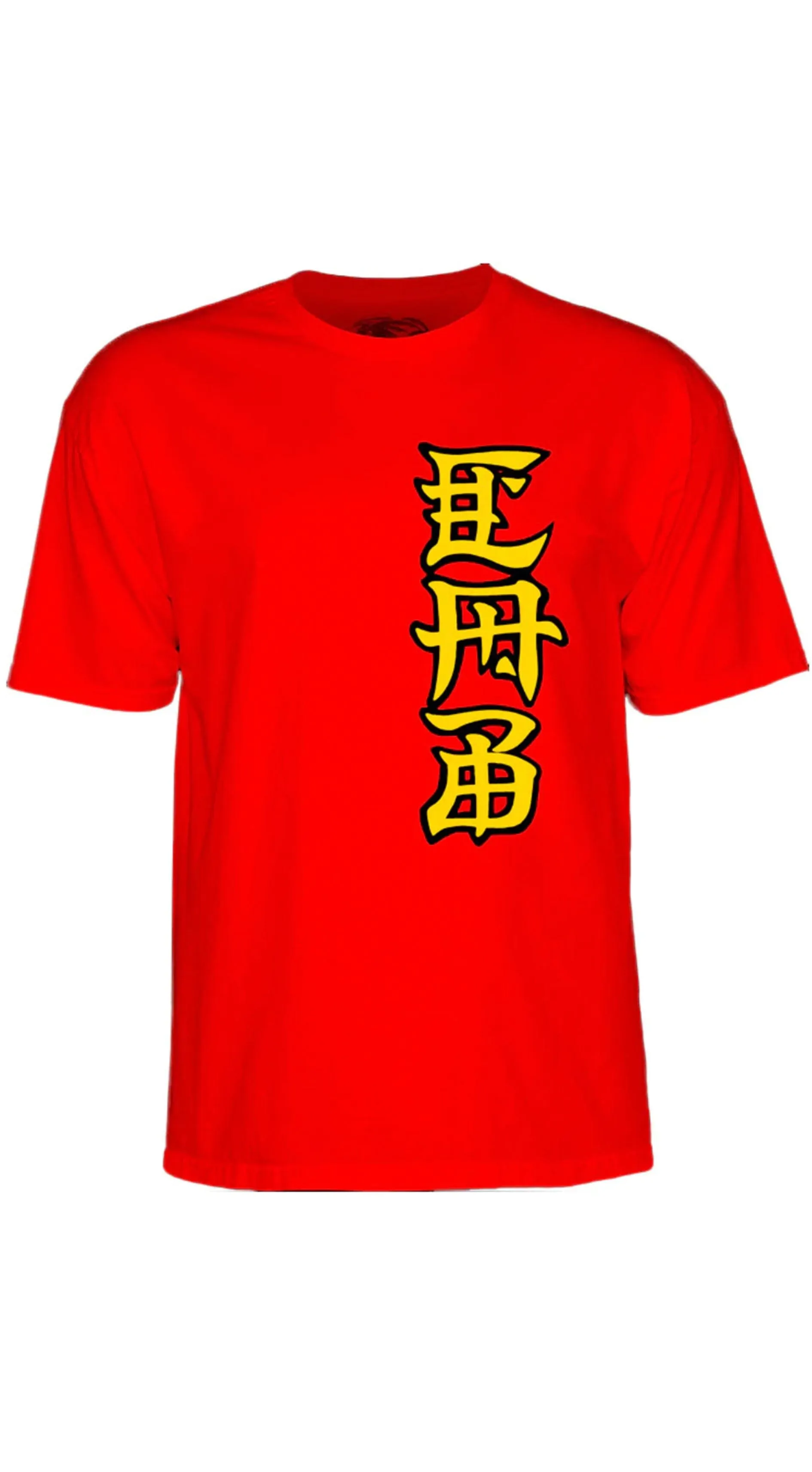 POWELL PERALTA  Caballero Ban This T-Shirt Red- Camiseta