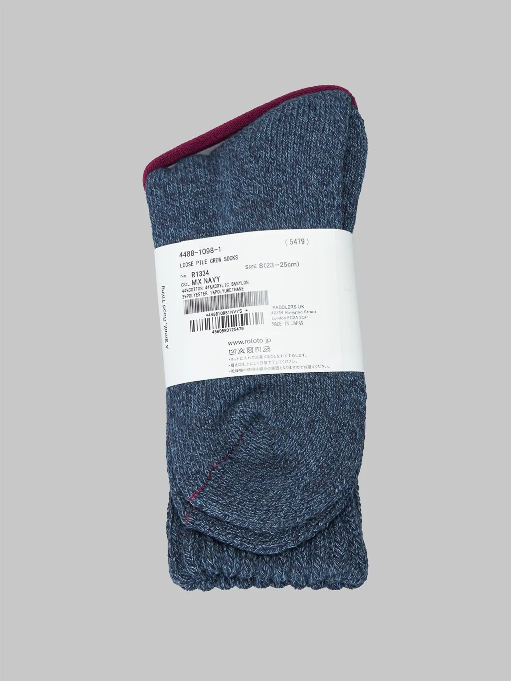 ROTOTO Loose Pile Crew Socks Mix Navy